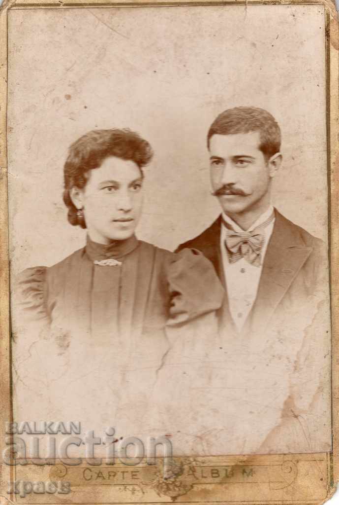 FOTO VECHE - CARTON - 2769 FOTO VECHE - CARTON - 2769