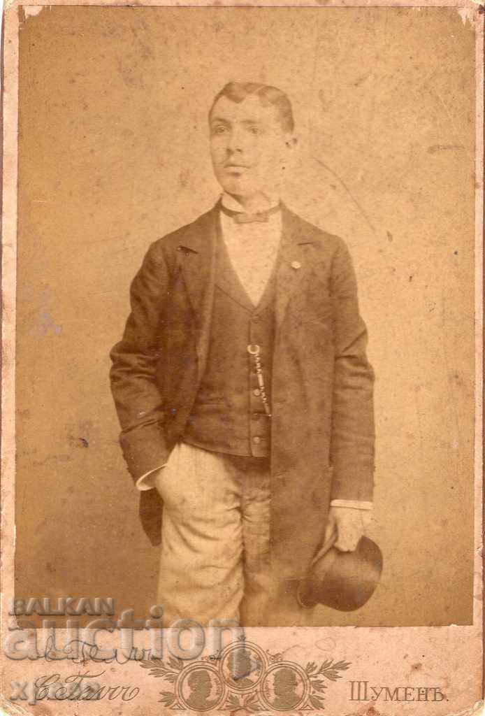 FOTO VECHE - CARTON - GELCH - SHUMEN - 2771 FOTO VECHE - CARTON - GELCH - SHUMEN - 2771