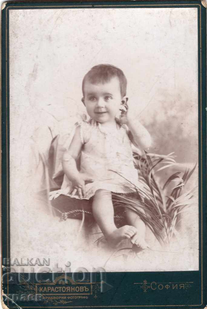 ΠΑΛΙΑ ΦΩΤΟΓΡΑΦΙΑ - ΧΑΡΤΟΝΙ - IV KARASTOYANOV - ΣΟΦΙΑ - 2773