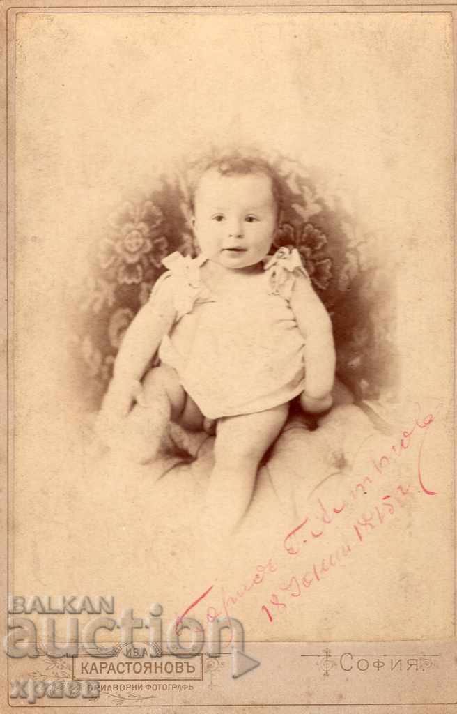 СТАРА ФОТОГРАФИЯ - КАРТОН - ИВАН КАРАСТОЯНОВ - 2814