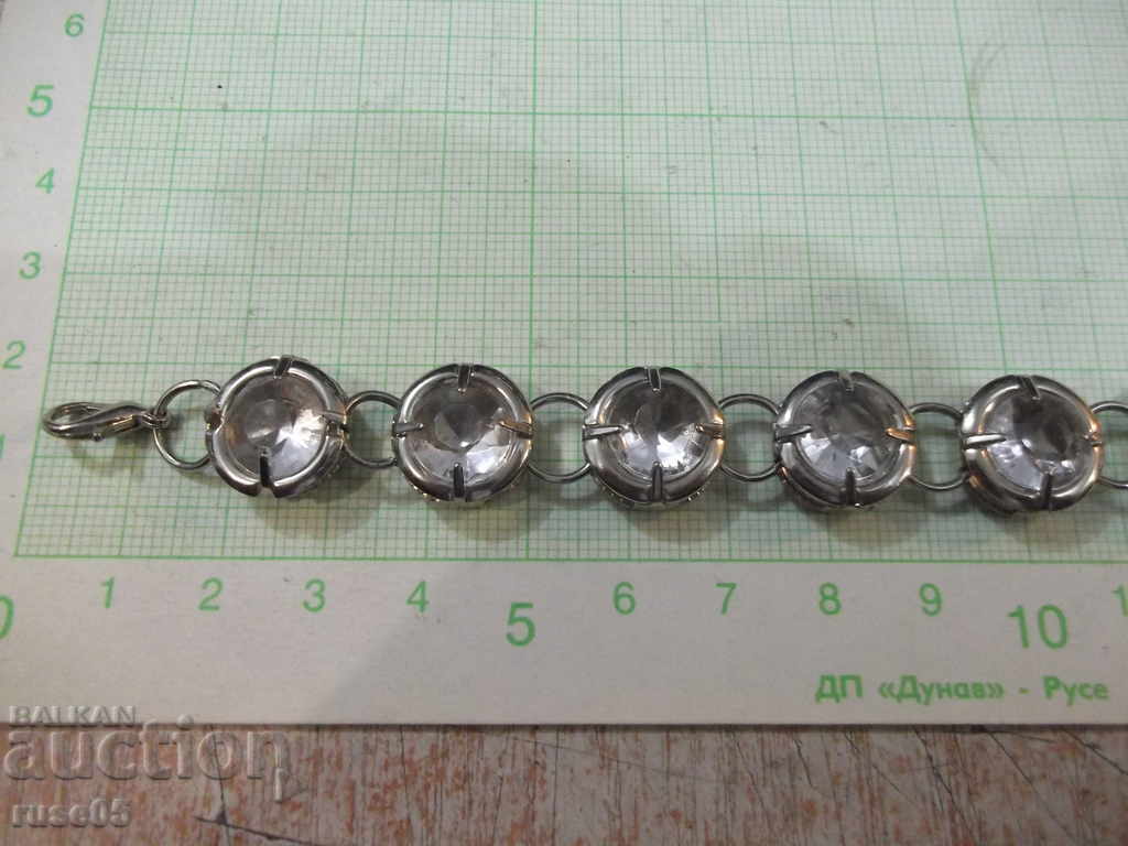 Delivery of Chain with white stones Delivery of Chain with white stones