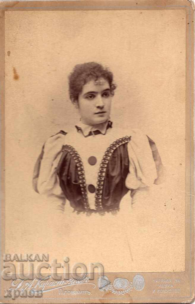 FOTO VECHE - CARTON - D.KARASTOYANOV - PLOVDIV - 2819