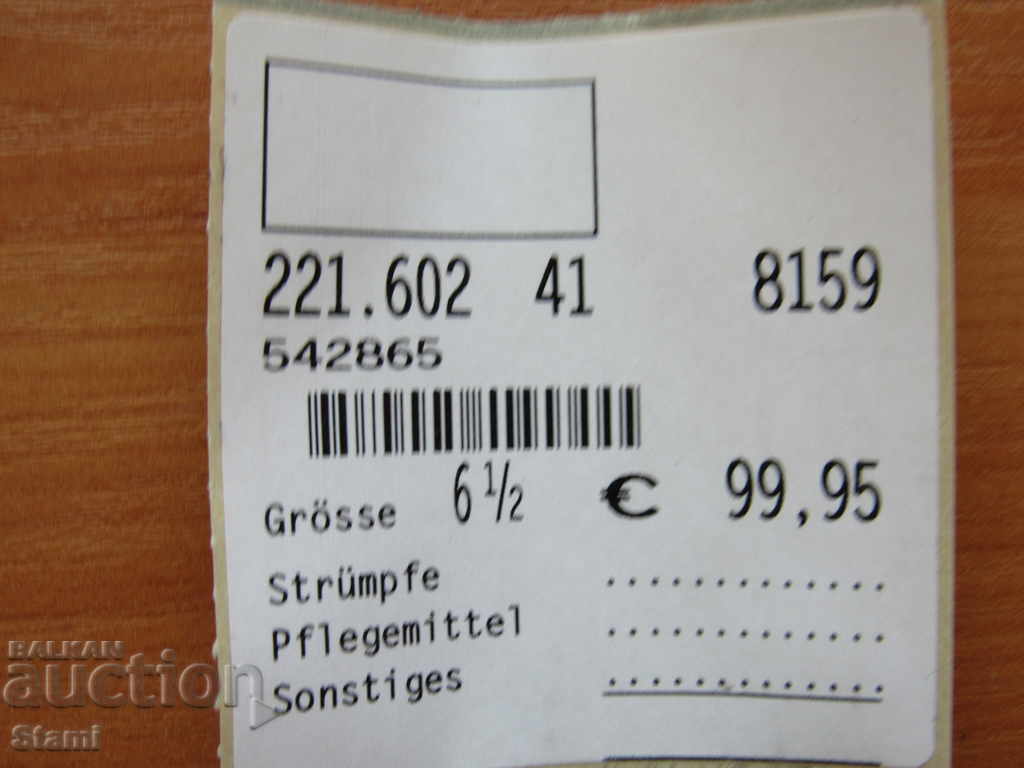 Дамски обувки SALAMANDER номер 40, нови - 5 Дамски обувки SALAMANDER номер 40, нови - 5