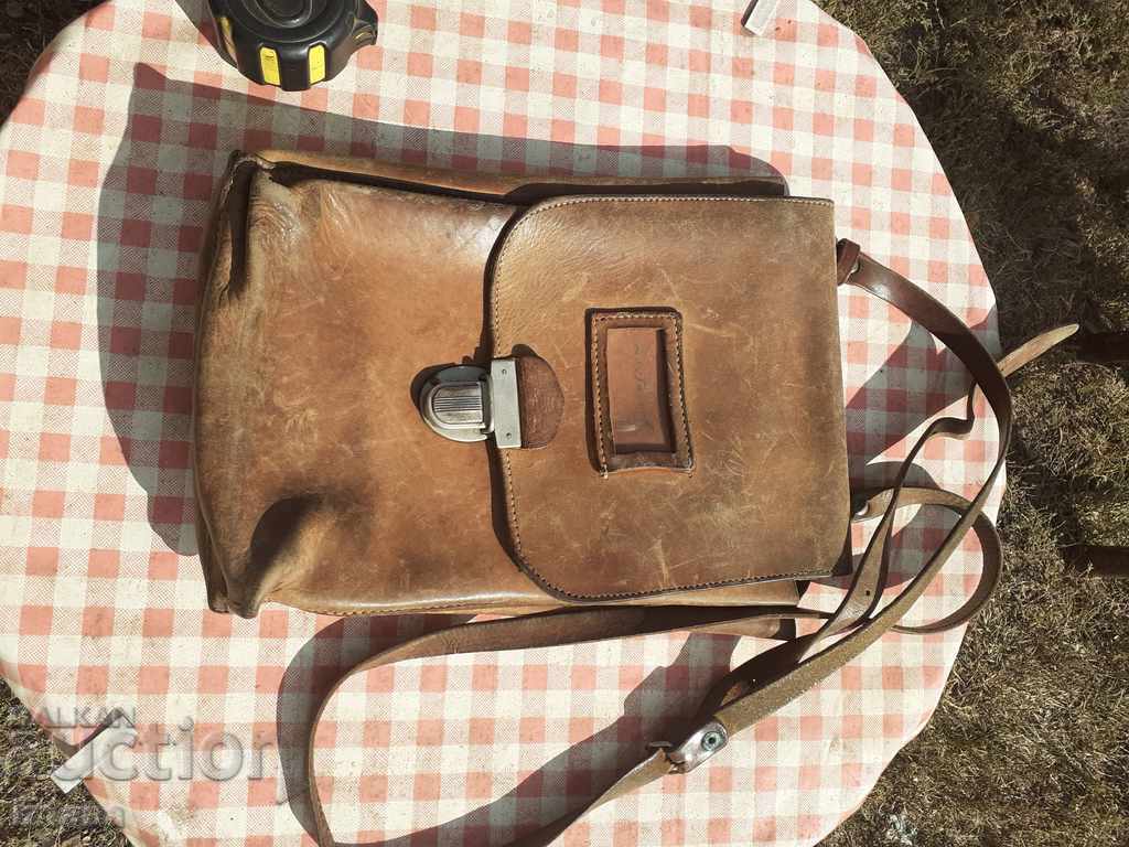 Commander's Bag with price 33.00 BGN | € 16.87 Commander's Bag with price 33.00 BGN | € 16.87