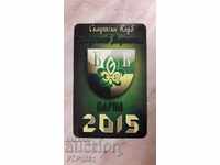 cercetași calendaristici