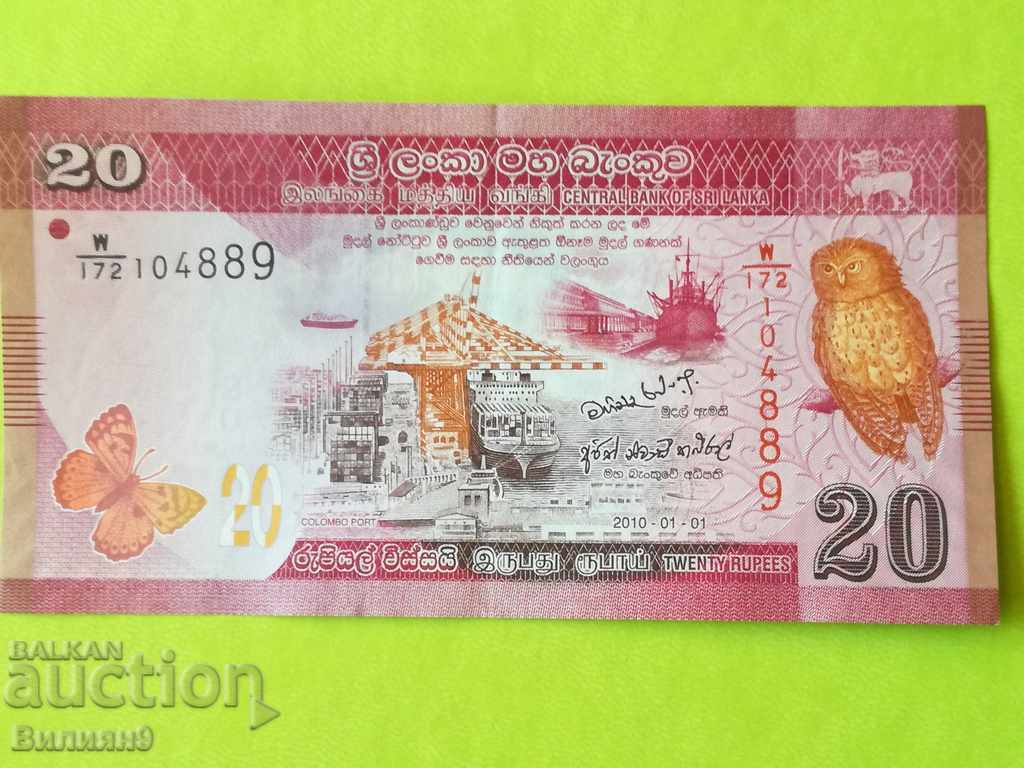 20 rupees 2010 Sri Lanka