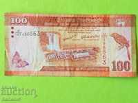 100 rupii 2010 Sri Lanka