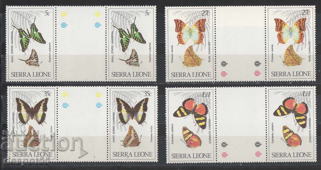 1980. Sierra Leone. Butterflies.