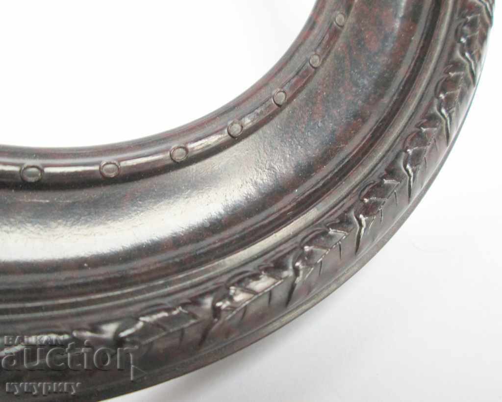 Auction Old Bakelite Photo Frame Bakelite Germany Auction Old Bakelite Photo Frame Bakelite Germany