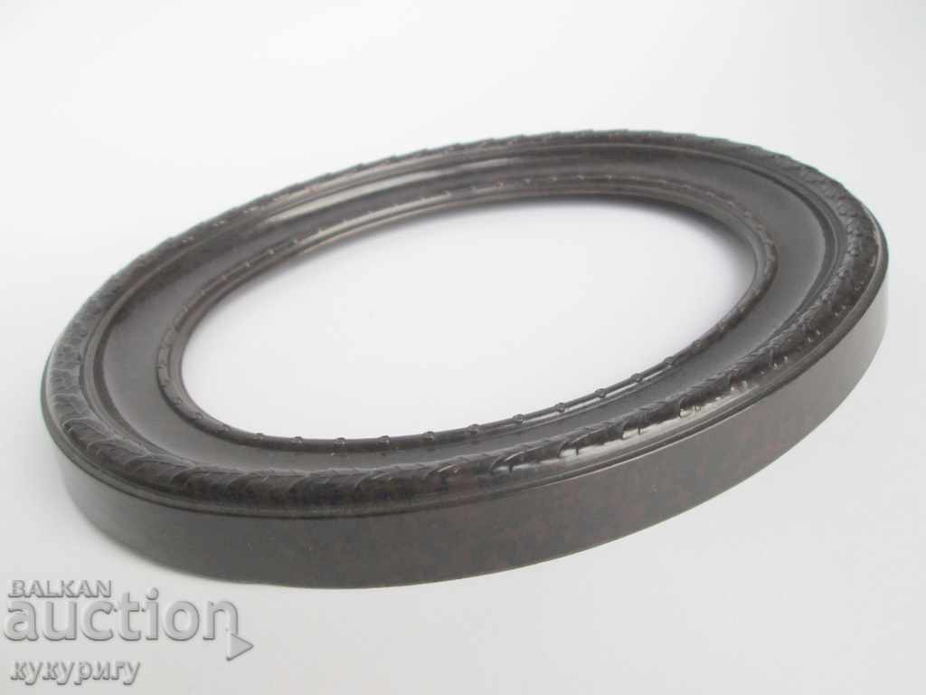 Delivery of Old Bakelite Photo Frame Bakelite Germany Delivery of Old Bakelite Photo Frame Bakelite Germany