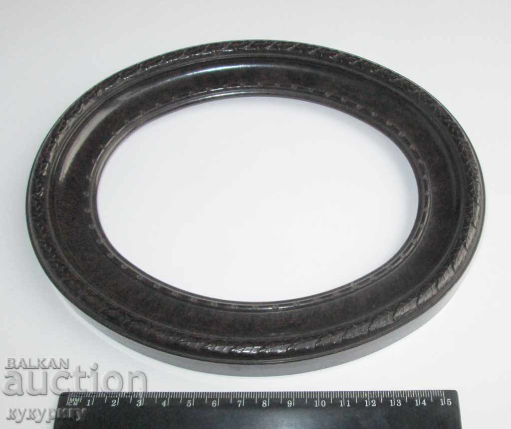 Old Bakelite Photo Frame Bakelite Germany - 7 Old Bakelite Photo Frame Bakelite Germany - 7