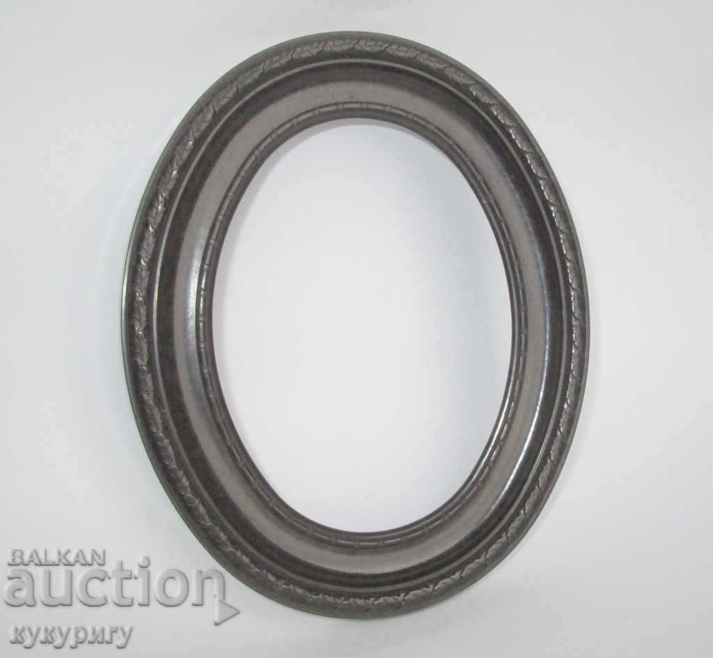 Old Bakelite Photo Frame Bakelite Germany Old Bakelite Photo Frame Bakelite Germany