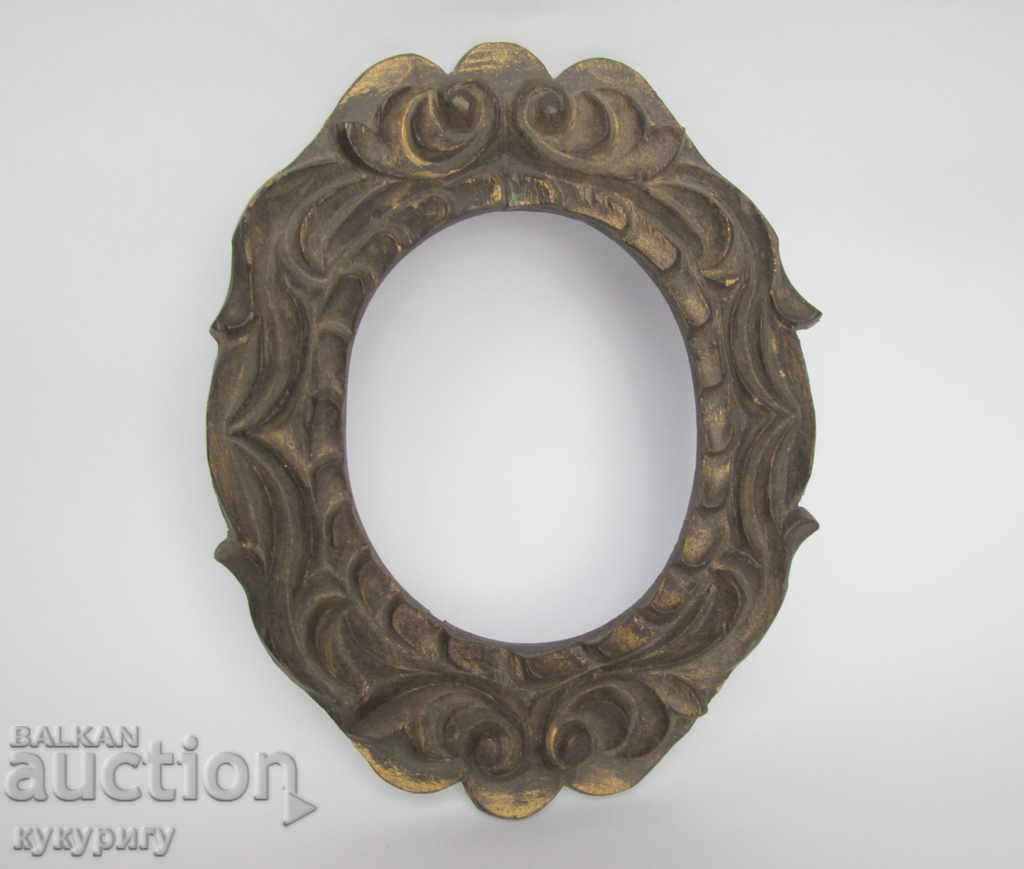 Very old wooden picture frame carving 19th century with price 110.00 BGN | € 56.24 Very old wooden picture frame carving 19th century with price 110.00 BGN | € 56.24
