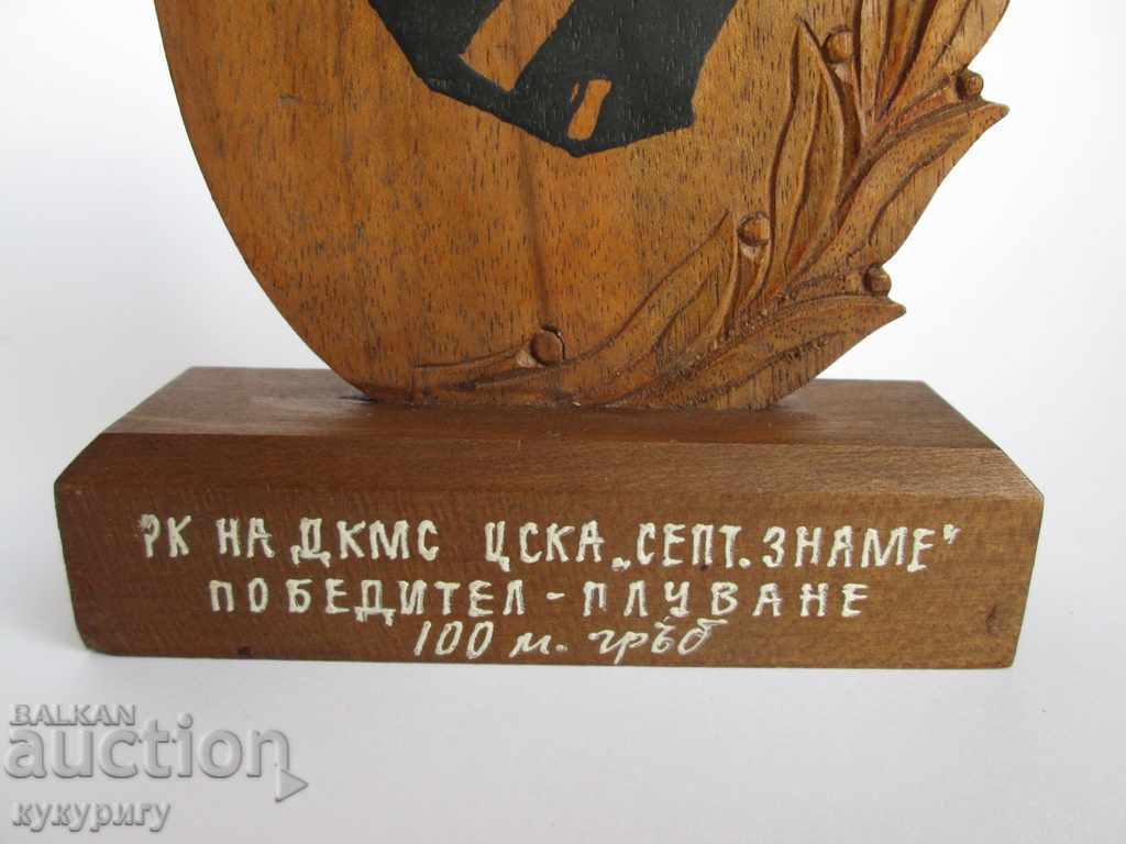 Old Socialist Prize with Lenin honorary table sign CSKA Cup - 6 Old Socialist Prize with Lenin honorary table sign CSKA Cup - 6