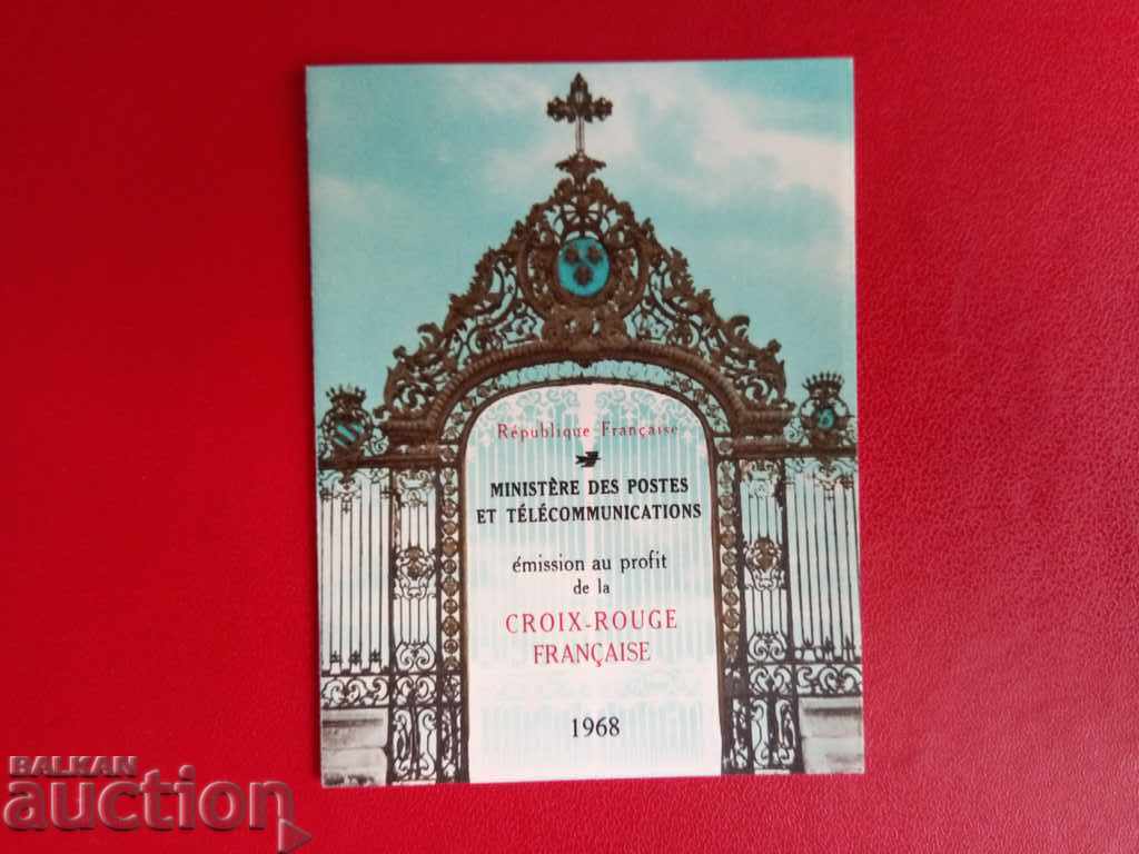 France Carnet Mich. №1647 / 48 1968 Red Cross