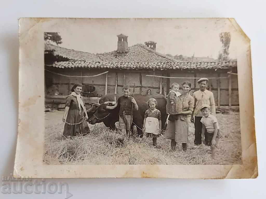 ΠΑΛΙΑ ΦΩΤΟΓΡΑΦΙΑ ΦΩΤΟΓΡΑΦΙΑ BUFFALO HARN με τιμή 9.00 BGN | € 4.60 ΠΑΛΙΑ ΦΩΤΟΓΡΑΦΙΑ ΦΩΤΟΓΡΑΦΙΑ BUFFALO HARN με τιμή 9.00 BGN | € 4.60