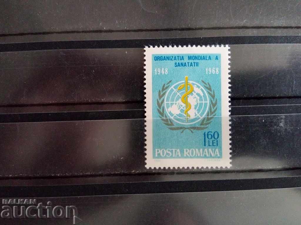 Romania Mi №2675 since 1968 with price 0.50 BGN | € 0.26 Romania Mi №2675 since 1968 with price 0.50 BGN | € 0.26