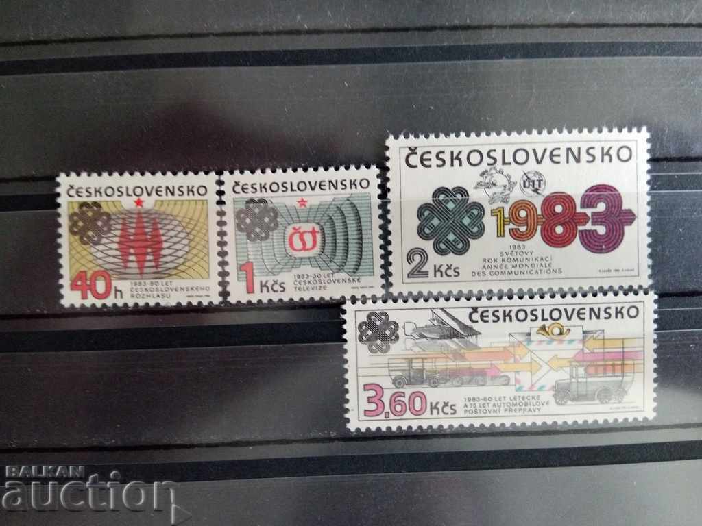 Czechoslovakia Mi №2705 / 08 of 1983 with price 1.20 BGN | € 0.61 Czechoslovakia Mi №2705 / 08 of 1983 with price 1.20 BGN | € 0.61