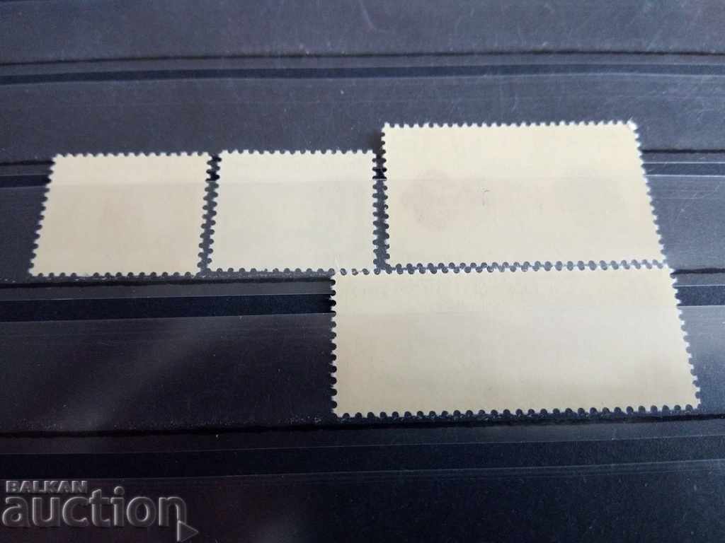 Auction Czechoslovakia Mi №2705 / 08 of 1983 Auction Czechoslovakia Mi №2705 / 08 of 1983