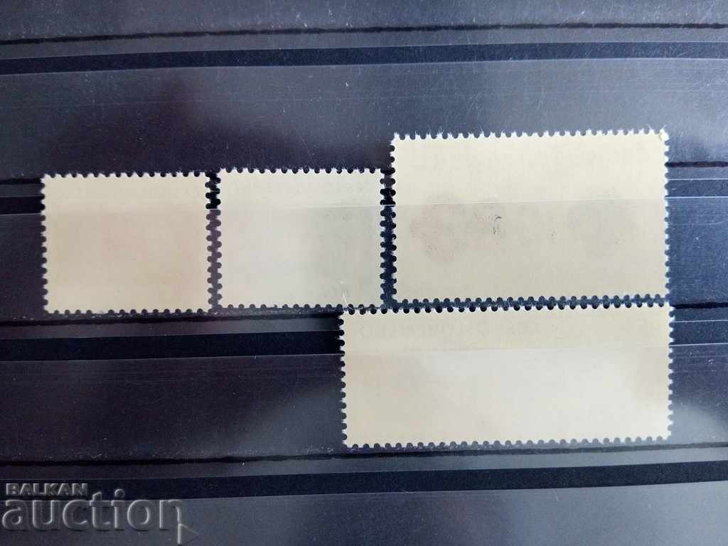 Delivery of Czechoslovakia Mi №2705 / 08 of 1983 Delivery of Czechoslovakia Mi №2705 / 08 of 1983