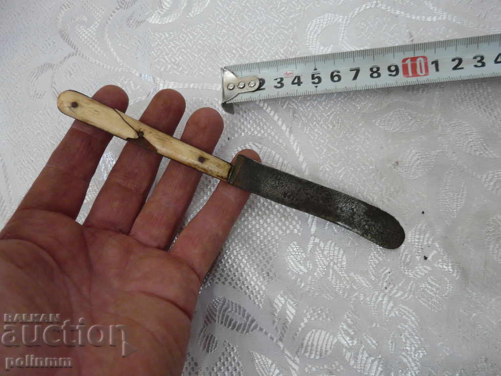 Auction Old Bulgarian knife - 2 Auction Old Bulgarian knife - 2