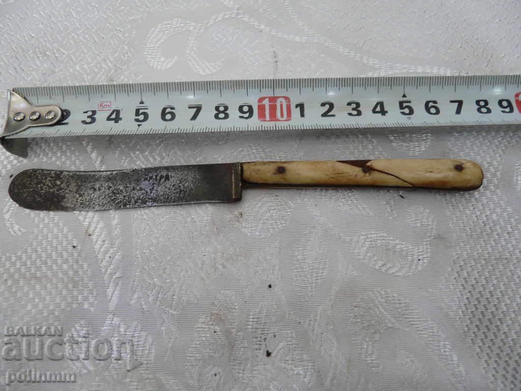 Old Bulgarian knife - 2