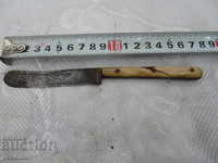 Old Bulgarian knife - 2