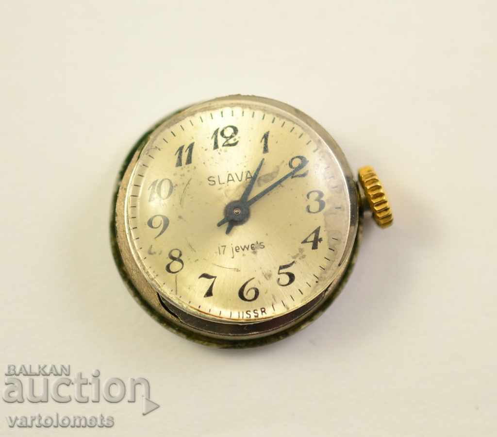 GLORY mechanism - works