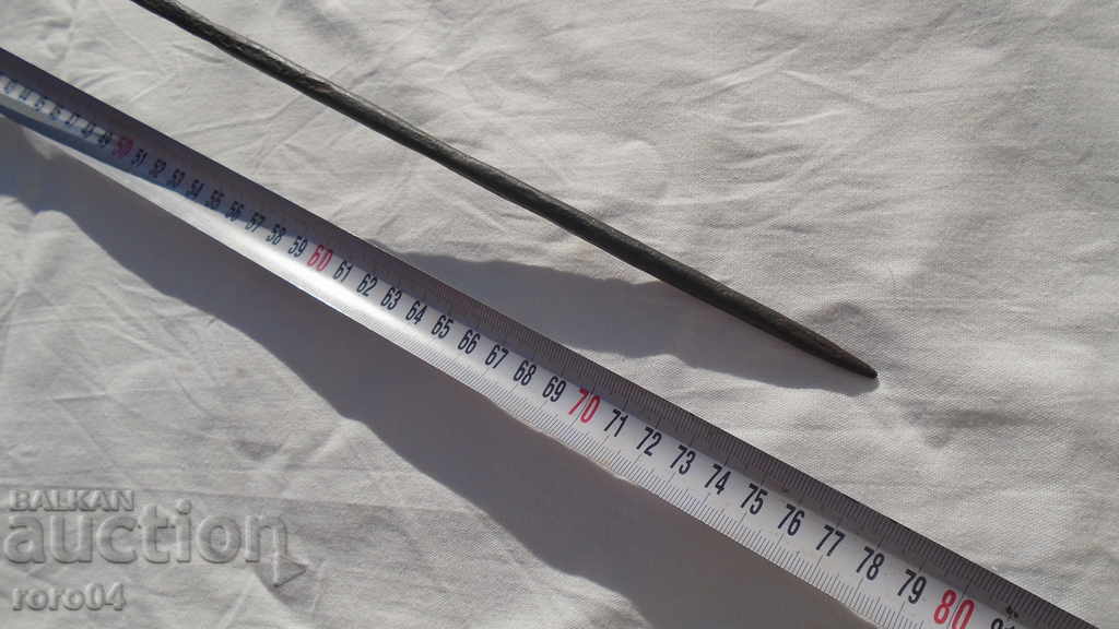 SHISH - 200 YEARS OLD - HAND FORGED with price 67.50 BGN | € 34.51 SHISH - 200 YEARS OLD - HAND FORGED with price 67.50 BGN | € 34.51