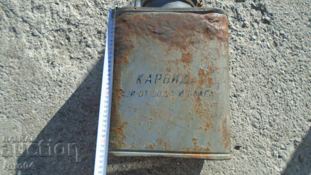 Auction CARBIDE - TUBE Auction CARBIDE - TUBE