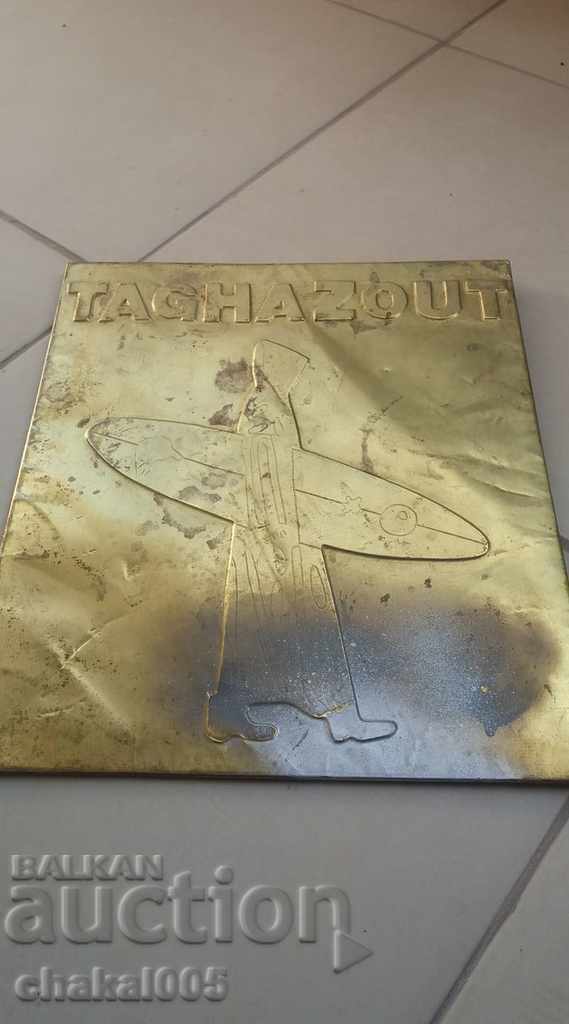 Licitație Placă de bronz Licitație Placă de bronz