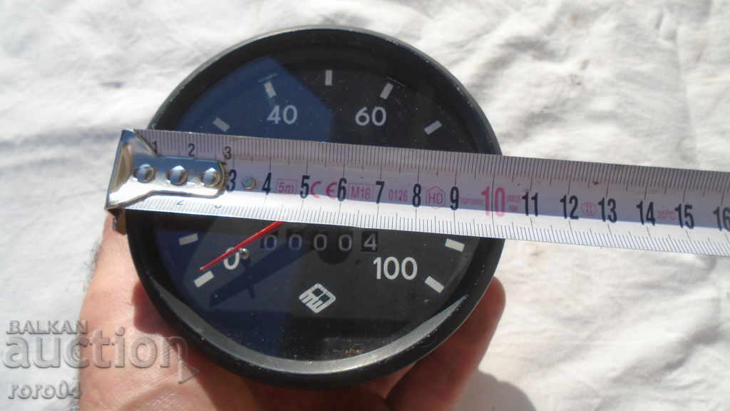 Auction KILOMETER FROM TRABANT TO ZERO KM. Auction KILOMETER FROM TRABANT TO ZERO KM.