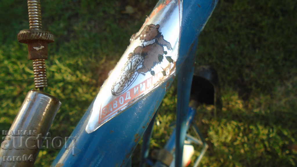 Auction CHILDREN'S RETRO BICYCLE - RUSSIAN Auction CHILDREN'S RETRO BICYCLE - RUSSIAN