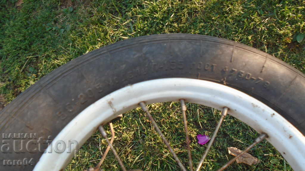 CHILDREN'S RETRO BICYCLE - RUSSIAN - 5 CHILDREN'S RETRO BICYCLE - RUSSIAN - 5