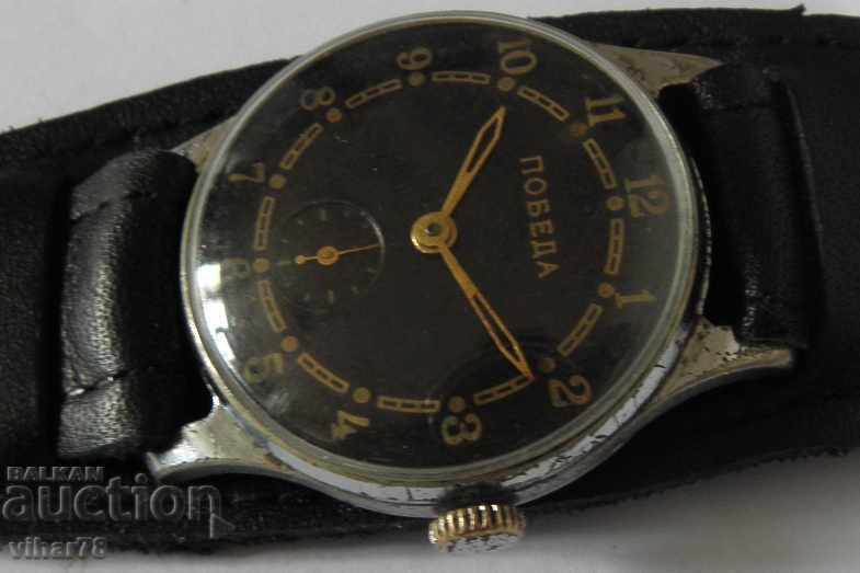 MALE WEDDING WEDDING with price 64.99 BGN | € 33.23 MALE WEDDING WEDDING with price 64.99 BGN | € 33.23