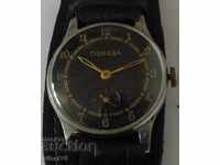 CEASUL BĂRBAȚI CÂȘTIGĂ