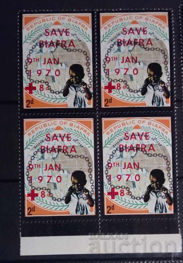 Nigeria / Biafra 1970 BOX Overprint "SAVE BIAFRA" Rare MNH with price 100.00 BGN | € 51.13