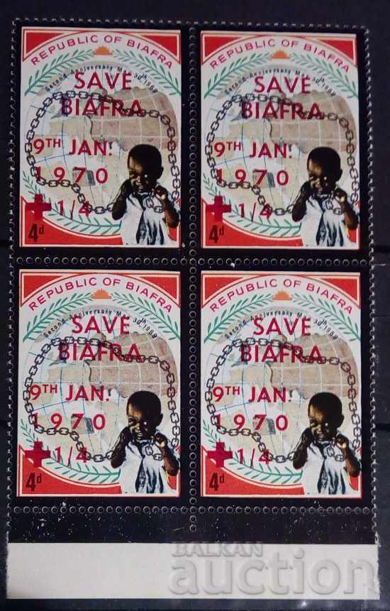 Auction  Nigeria / Biafra 1970 BOX Overprint "SAVE BIAFRA" Rare MNH