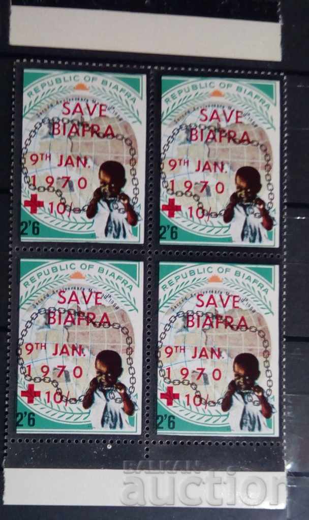 Nigeria / Biafra 1970 BOX Overprint "SAVE BIAFRA" Rare MNH - 5