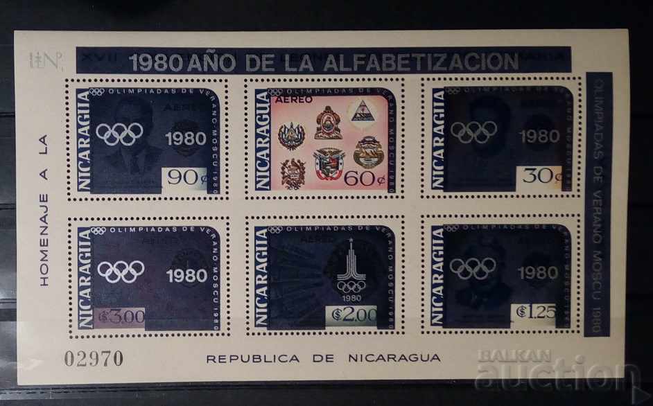 Nicaragua Jocurile Olimpice din 1980 Moscova '80 Bloc 360 € MNH