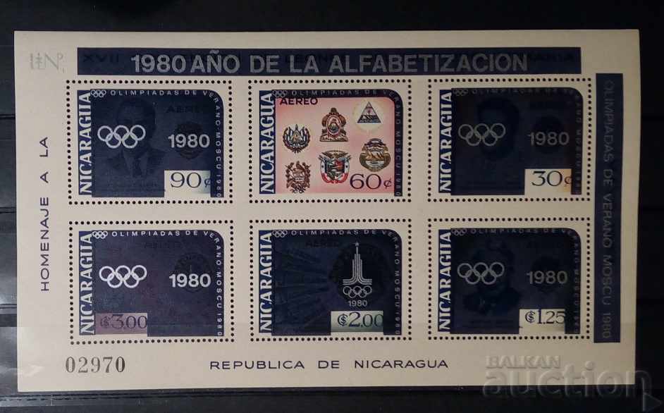 Nicaragua 1980 Sport/Olympic Games Moscow 80 Block 360€ MNH Nicaragua 1980 Sport/Olympic Games Moscow 80 Block 360€ MNH