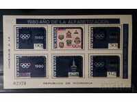 Ολυμπιακοί Αγώνες της Νικαράγουας 1980 Μόσχα '80 Block 360 € MNH