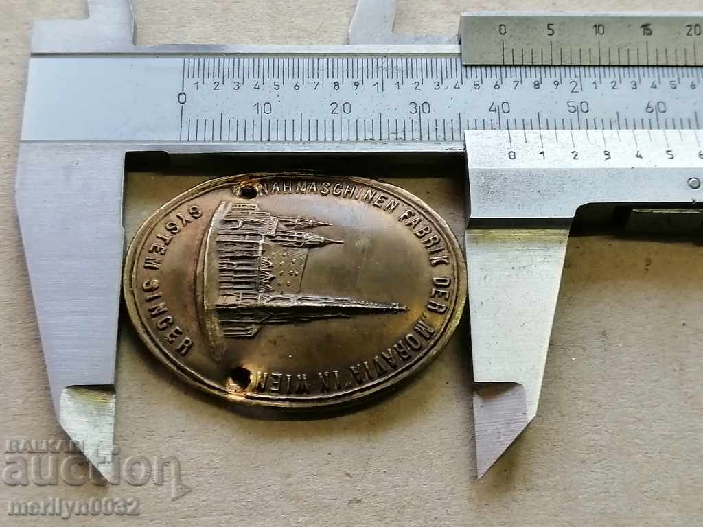 Стара месингова табелка от шевна машина, табела - 5 Стара месингова табелка от шевна машина, табела - 5