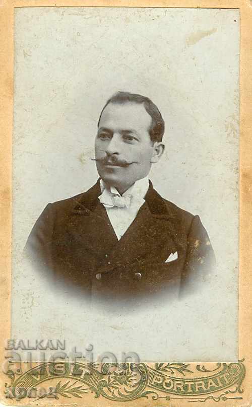 OLD PHOTO - CARDBOARD - KOZHUKHAROV - T. PAZARDZIK - M0115