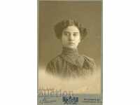 ΠΑΛΙΑ ΦΩΤΟΓΡΑΦΙΑ - ΧΑΡΤΟΝΙ - ΒΟΥΔΑΠΕΣΤΗ - M0131