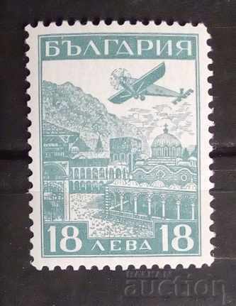 Bulgaria 1932 Aeronave/Clădiri MLH