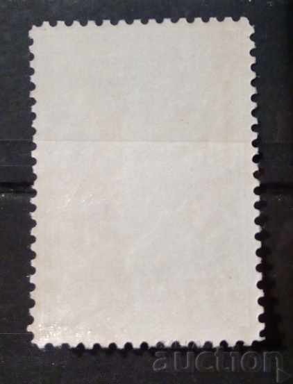 Bulgaria 1931 Sports / Balkan Games 1st edition MNH with price 40.00 BGN | € 20.45 Bulgaria 1931 Sports / Balkan Games 1st edition MNH with price 40.00 BGN | € 20.45