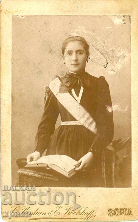 СТАРА ФОТОГРАФИЯ - КАРТОН - БЕНЛИЯН; БОШКОВ – СОФИЯ - М0161 СТАРА ФОТОГРАФИЯ - КАРТОН - БЕНЛИЯН; БОШКОВ – СОФИЯ - М0161