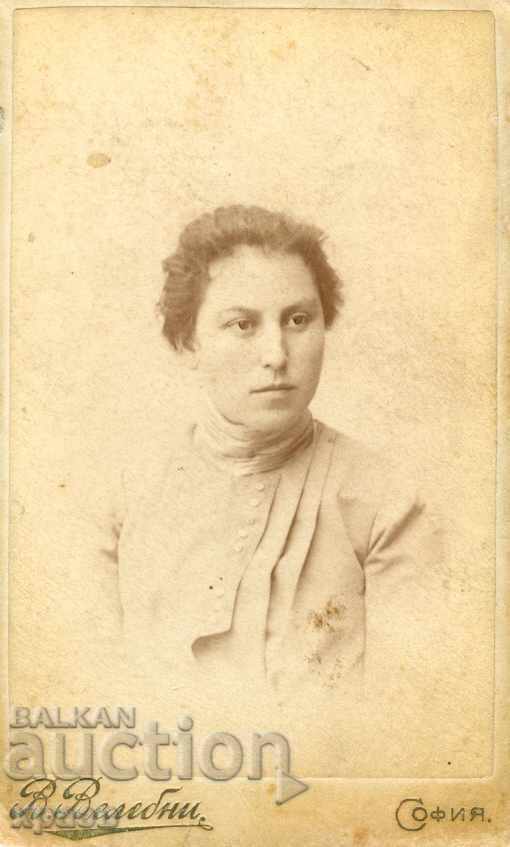 OLD PHOTO - CARDBOARD - V. VALEBNI - SOFIA - M0239