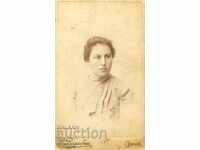 FOTO VECHE - CARTON - V. VALEBNI - SOFIA - M0239